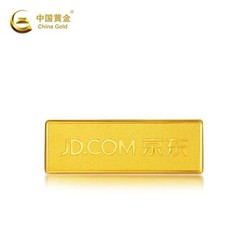 China Gold 中国黄金 京东投资金条Au9999 100g