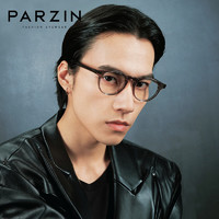                                                                                 帕森（PARZIN）光学近视眼镜 男女通用学院风小圆框素颜镜可配度数 2023款 66007 灰茶色 1.56绿膜（200度以内）