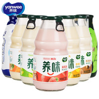 yanwee 养味 风味牛奶儿童早餐乳酸菌韩国风味饮料可微波加热 香蕉哈密瓜牛奶原味乳酸菌各2瓶