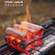 创实惠 烧烤炭木炭易燃果木碳速燃机制取暖烤火烤串户外家用耐烧煤炭竹炭