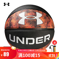 安德玛（Under Armour）篮球UA7号橡胶篮球耐磨防滑室内外成人儿童比赛运动训练篮球