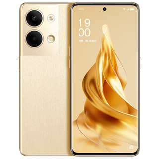 移动端、京东百亿补贴：OPPO Reno9 12+512G明日金