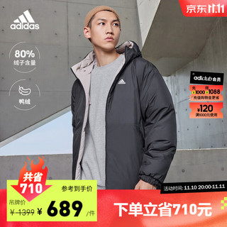 阿迪达斯 adidas轻运动男女同款冬570蓬双面穿保暖鸭绒羽绒服 米色 A/2XL