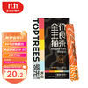 Toptrees 领先 主食猫条14g*15条(5种口味)成幼猫罐头全价猫粮湿粮零食营养补水