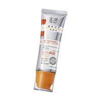 88VIP：Dr.Yu 玉泽 清爽倍护防晒乳 SPF42 PA+++ 50ml另赠送20毫升