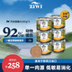 ZIWI 滋益巅峰 京东会员滋益巅峰（ZIWI）猫罐头185g*6罐