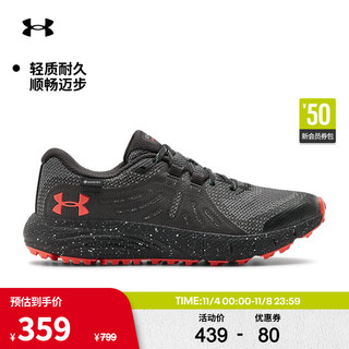 安德玛 UNDERARMOUR）秋冬Charged Bandit GORE-TEX女子越野运动跑步鞋3022786 灰色101 38