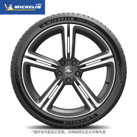 MICHELIN 米其林 225/45R18 95Y 竞驰 PILOT SPORT 5 PS5