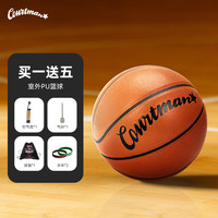 COURTMAN 野球帝 7号PU篮球 CG34UB05308001