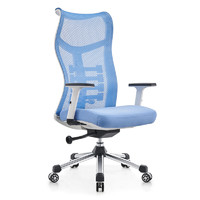 梦麦斯 电脑椅办公椅职员会议椅子可升降转椅MMS-14