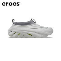 crocs 卡骆驰 男女款洞洞鞋 209414 卷云灰 41/42