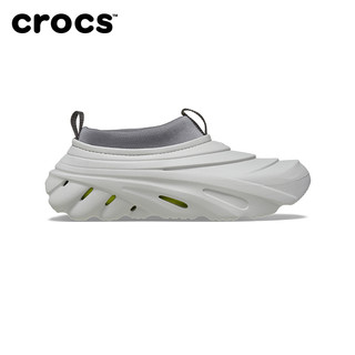 crocs 卡骆驰 男女款洞洞鞋 209414 卷云灰 43