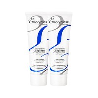 Embryolisse 水漾保湿系列保湿妆前隔离霜