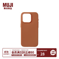 无印良品 MUJI 再生TPU 手机壳  iphone15/plus/pro/pro max 多巴胺 iphone15 pro 橙色
