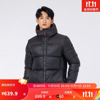 迪卡侬羽绒服男冬季加厚运动男款-黑色-2022XL-4691007