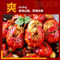 龙虾尾冷冻鲜活无冰衣小龙虾特大号虾尾10斤生鲜虾球商用整箱