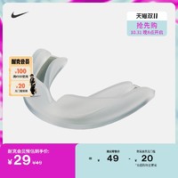 NIKE 耐克 无带式篮球运动牙套1只冬季简约FA0065