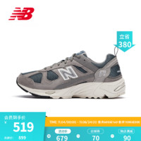 new balance 878系列 中性休闲运动鞋 CM878KO1
