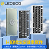 LEOBOG 莱奥伯格 Hi8 铝坨坨机械键盘成品 灰木轴v4