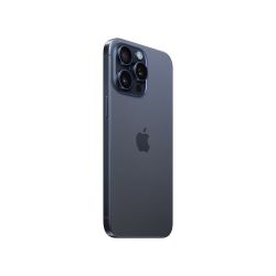 apple苹果iphone15promax支持移动联通电信5g