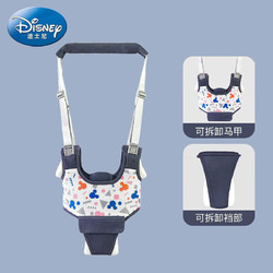 Disney baby 迪士尼宝贝 迪士尼宝宝（Disney Baby）学步带婴儿背带幼儿走路神器防摔安全防勒牵引绳 兜档两用升级款