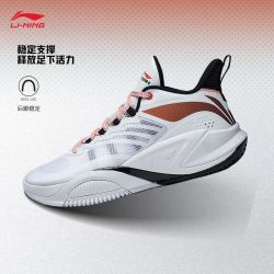 lining李宁暴风男子篮球鞋