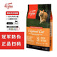 Orijen 渴望 原始猎食渴望 美版全阶段通用猫粮5.4kg 冠军美版