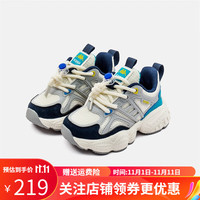 Kappa Kids背靠背卡帕童鞋秋季中大童运动鞋男女童轻便跑步鞋透气网面鞋子 深蓝色 28码