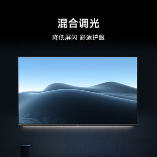 Xiaomi 小米 电视 A32金属全面屏32英寸平板电视