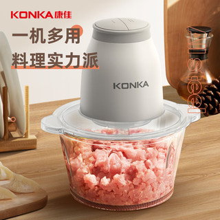 移动端：KONKA 康佳 搅肉机 2L KMG-W1801(B)