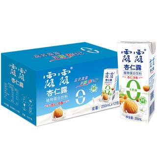 lolo 露露 杏仁露250mL×12利乐装 0蔗糖轻享 植物蛋白饮料