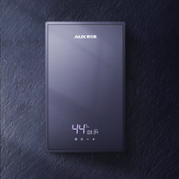 AUX 奥克斯 DSK-85A6 即热式电热水器 8500W 灰色