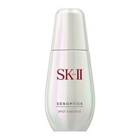 SK-II 小银瓶  30ml（赠神仙水30ml+洁面霜20g*3+神仙水10ml）