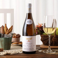 格索酒庄 葛罗兄妹/大杯/大金杯上夜丘红酒 法国勃艮第干白葡萄酒 750ml 单支