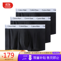 卡尔文·克莱 Calvin Klein 男士平角内裤套装 U2664G-001 3条装 黑色 XL