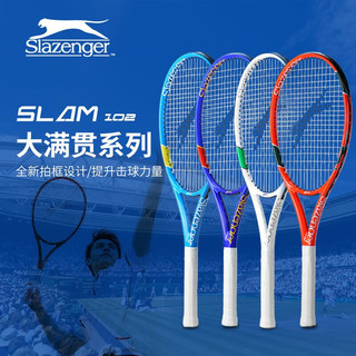 Slazenger 史莱辛格 网球拍四大满贯系列碳素复合训练器