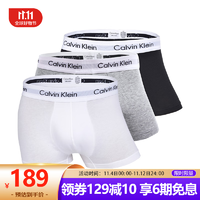Calvin KleinCK平角内裤男士套装3条装送男士礼物 U2664G 998 白灰黑 S