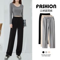 INMAN 茵曼 春秋小众个性原创直筒休闲裤显瘦修身抽身韩版卫裤