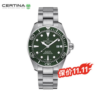 CERTINA 雪铁纳 动能系列 陶瓷海龟机械男表 橄榄绿43mm