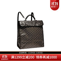 Goyard 高雅德 戈雅男女同款SAINT LEGER帆布牛皮可折叠双肩包背包STLEGEMMLTY 01CG01P预售