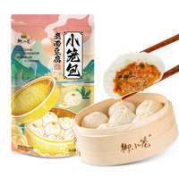 御小笼 老面豆腐小笼包800g 嵊州小笼包速食早餐食品半成品早饭早点