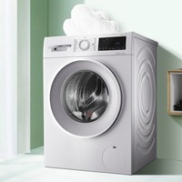 值选、大件超省：BOSCH 博世 WNA152000W 云朵白 洗烘一体机 10公斤