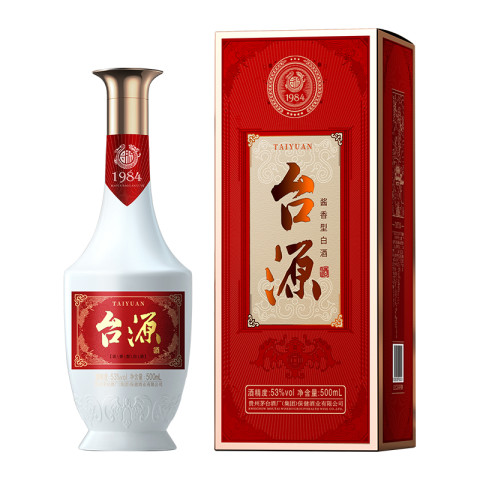 新品正規品❗ 貴州茅台酒 2018年 53% 500ml 白酒 中国酒 五粮液 省74.8元】台源白酒_台源贵州茅台台源53度酱香型白酒500ml*1瓶纯粮聚会