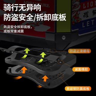 TDGO 摩托车尾箱大容量后备箱踏板电动车行李箱大号通用工具箱子 底座