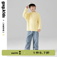 gxg.kids童装儿童毛衣22冬多色男童套头毛衣女童针织衫半高领 淡黄色 160cm