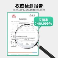 CLEACE 可立仕 75%酒精免洗洗手液500ml 乙醇免水酒精消毒凝胶居家办公学校