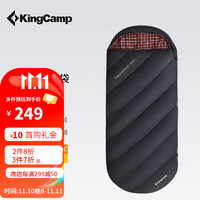 KingCamp户外露营睡袋加厚保暖酒店隔脏睡袋冬季保暖防寒睡袋 KS2024黑