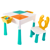 AULDEY 奥迪双钻 多功能双面积木桌 一桌一椅+208颗粒积木（时尚款）