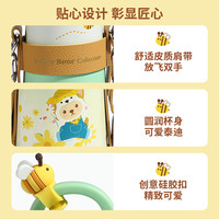 Teddy Bear Collection 泰迪珍藏 小熊随行迷你保温杯 可爱便携保温杯大容量保温杯