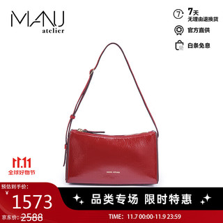 MANU Atelier 马努 牛皮单肩包 MINI PRISM BAG系列 酒红色